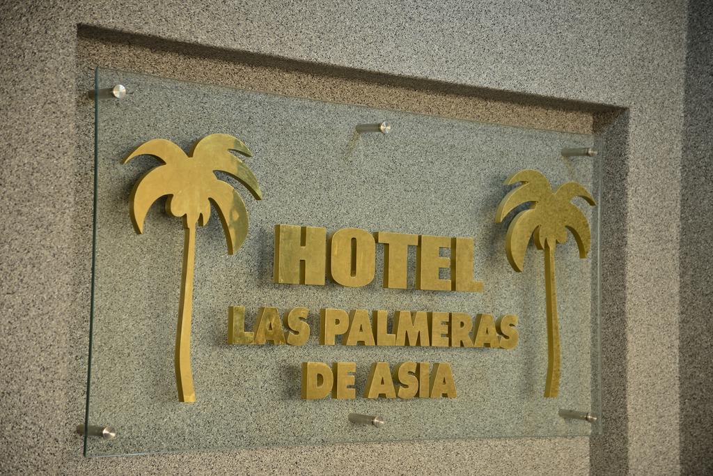 Qallwa Asia Extérieur photo
